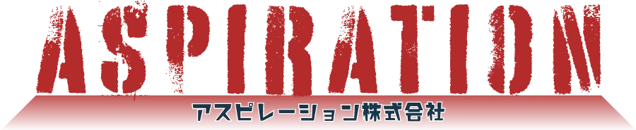 アスピレーション株式会社